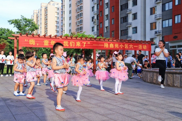 港澳新宝典资料